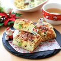 runa10's cooksnap of when they made パンケーキミックスで作る♪枝豆チーズパン.