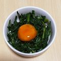 みるく大福's cooksnap of when they made にらのおひたしはとろ〜り黄身醤油で♪.