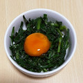 みるく大福's cooksnap of when they made にらのおひたしはとろ〜り黄身醤油で♪.