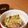 はなやまです's cooksnap of when they made レンジ調理♪息子がウマイを連発の味噌豚丼.