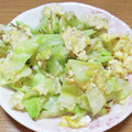 えりこ82☆'s cooksnap of when they made 母の味♪材料2つ！簡単キャベツの卵とじ.