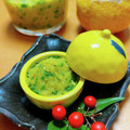 ＲｙｏｕＴａｉｇａ's cooksnap of when they made 柚子胡椒の作り方～♪.