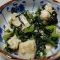 mamanobuko's cooksnap of when they made ♡農家直伝♡大根の葉っぱ豆腐そぼろ.