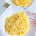 プー♡'s cooksnap of when they made 簡単＊ヘルシー＊豆乳カルボナーラ.