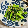 ＊＊めろん＊＊'s cooksnap of when they made 瞬間おかず★小松菜とツナ缶のつなつな炒め.