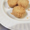 双子のキッチン2's cooksnap of when they made 米粉のメープルクッキー☆.