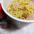 くむちん's cooksnap of when they made 辛い好きさん☆カップ麺にピリッとね☆.