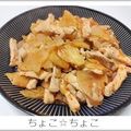 ちょこ☆ちょこ's cooksnap of when they made 大根のキムチ炒め.