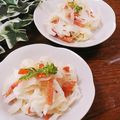 クックHG9V8Y☆'s cooksnap of when they made 柿と大根のサラダ.