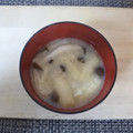 スタイリッシュママ's cooksnap of when they made しめじと油揚げの簡単お味噌汁。.