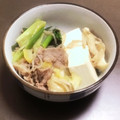 居酒屋まるみ's cooksnap of when they made 〖ヘルシーさんへ♪牛肉のすき焼き風煮〗.