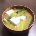 居酒屋まるみ's cooksnap of when they made 小松菜とモヤシの味噌汁.