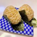 azbjbn's cooksnap of when they made 塩むすび〜娘達の大好きなおにぎり.