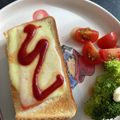うさこママ★'s cooksnap of when they made ケチャ味♪ハムチーズのトースト.