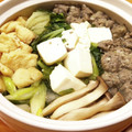 かなりんココりん's cooksnap of when they made いわしのつみれ鍋.