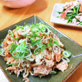 かわゆう1211's cooksnap of when they made 切り干し大根と鯖缶キムチの韓国風サラダ.