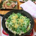 かわゆう1211's cooksnap of when they made スキレット★梅風味の鶏肉ピザ.