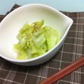 ＊とみこ＊'s cooksnap of when they made やみつきてんこ盛りキャベツ。.
