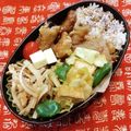 ばたみそーぱん☆'s cooksnap of when they made 焼肉のたれとお味噌で♪茄子の肉巻き.