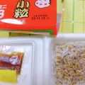 みっちゃん❇️68's cooksnap of when they made 納豆も、冷凍保存できます！.