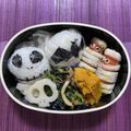 tass's cooksnap of when they made 超簡単♪ハロウィンのガイコツれんこん.