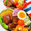 U☆kaoru's cooksnap of when they made ご飯が進む☆おうちハンバーグ☆.