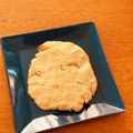 takunozo's cooksnap of when they made ダイエットおやつ！大好ききなこクッキー♡.
