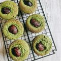 ℳᑦᑋᵃⁿ♡'s cooksnap of when they made 栗の渋皮煮の抹茶パウンドケーキ.