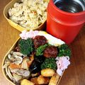 meym1128's cooksnap of when they made 簡単☆市販肉団子deトマト味ミートボール.