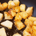 miiieeetan's cooksnap of when they made おばあちゃん家の大根の唐揚げ☆.