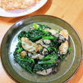 かわゆう1211's cooksnap of when they made 牡蠣とほうれん草の炒め物.
