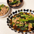 eriichiban's cooksnap of when they made 豚肉とちぢみ菜(または小松菜)の煮びたし.