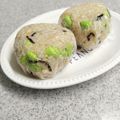 ぱふ♪'s cooksnap of when they made 枝豆、塩昆布(昆布の佃煮)のおにぎり.
