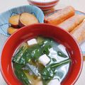 ÿuuka☆212's cooksnap of when they made 豆腐・小松菜・わかめのコンソメスープ☆.