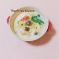 まあまま☆0403's cooksnap of when they made 鶏むね肉のバターとろみスープ鍋.