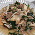 fu♪♪'s cooksnap of when they made 厚揚げと舞茸の鶏そぼろあん。麺つゆで簡単.
