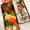 速めのパブロ's cooksnap of when they made お弁当にピッタリ！チ−ズとしその半月卵.