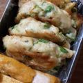 どるりん's cooksnap of when they made 豆腐とツナのふわトロつくね＊お弁当にも.
