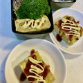 yu228's cooksnap of when they made マヨソースでお好み焼き風卵焼き。.
