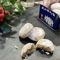 クックちゃんちゃま☆'s cooksnap of when they made ポリ袋deクルミのスノーボール.