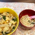 あやばーぐ's cooksnap of when they made 栄養満点！超✩簡単うどん【１歳離乳食】.