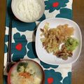 うさこママ★'s cooksnap of when they made わかめのみそ汁　柚子の香.