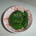 きらり流れ星's cooksnap of when they made 簡単なピーマンの煮浸し.
