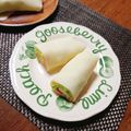 もふもふクロさん's cooksnap of when they made 朝食・おやつに☆米粉で作る簡単ブリトー。.