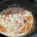 キュキュットさん's cooksnap of when they made 鍋の残りde鍋出汁ﾘﾒｲｸ♡炊き込みご飯.