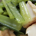 あゆたっくん's cooksnap of when they made 和食の定番☆小松菜と油揚げの煮びたし.