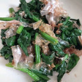 akomemo's cooksnap of when they made 作り置きにも♪ほうれん草のおかか和え.