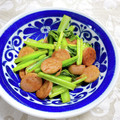 サンディサンディ's cooksnap of when they made 小松菜と魚肉ソーセージのカレー炒め☆.