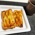まみむめる's cooksnap of when they made 簡単♪アップルパイ.