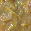 cocoaumi's cooksnap of when they made ゆず味噌 ゆず丸ごと使って♪.